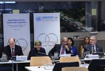 A vice-secretária-geral da ONU, Amina Mohammed, presidiu a evento comemorativo da Cooperação Sul-Sul