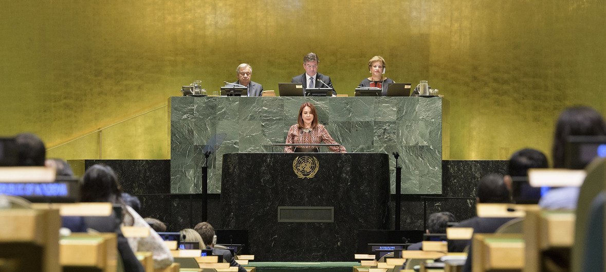 联合国大会第73届会议主席玛丽亚·费尔南达·埃斯皮诺萨在联合国纽约总部发表首次演讲。