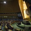 9月18日，联合国大会第73届会议主席埃斯皮诺萨（右）在纽约联合国总部宣布会议开幕。