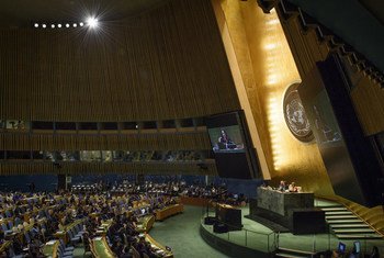Ouverture de la 73e session de l'Assemblée générale des Nations Unies par la Présidente de cet organe, Maria Fernanda Espinosa.