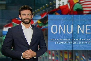 ONU News