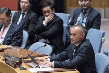 Nickolay Mladenov, the UN Special Coordinator for the Middle East Peace Process, briefs the Security Council on the situation in the Middle East, including the Palestinian question.