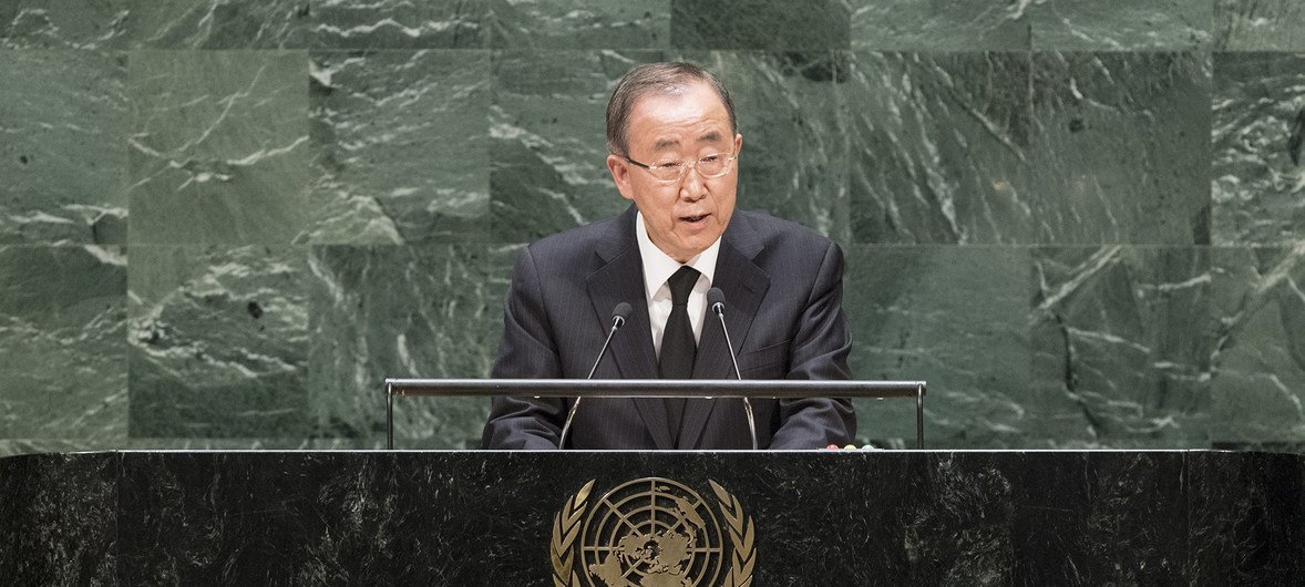 Former United Nations Secretary-General Ban Ki-moon delivers remarks to the memorial tribute for former UN Secretary-General Kofi Annan, at UN Headquarters in New York on 21 September 2018.
