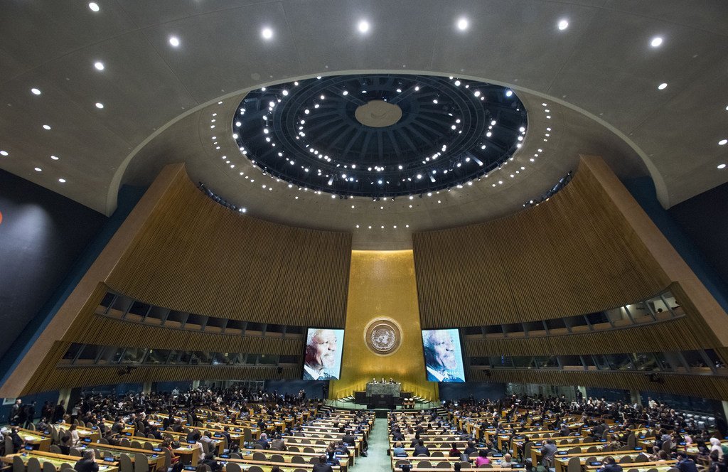 73.ª sessão da Assembleia Geral das Nações Unidas ONU News
