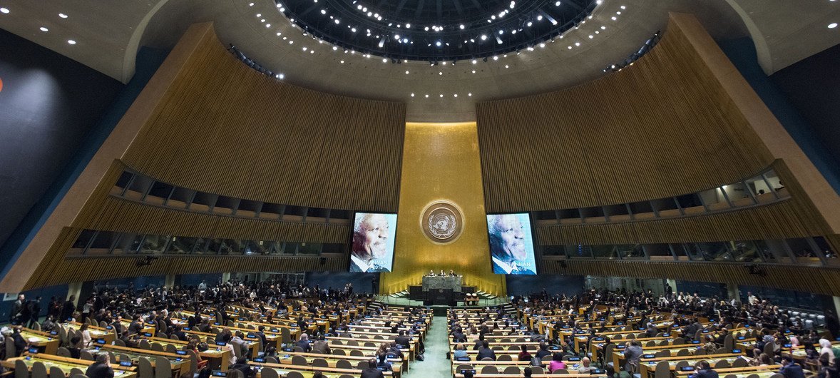 The General Assembly pays tribute to former Secretary-General Kofi Annan.