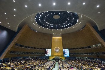 Assembleia Geral presta homenagem ao sétimo secretário-geral da ONU, Kofi Annan. 
