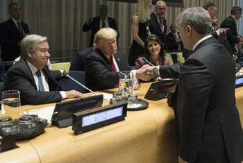 Встреча высокого уровня по наркотикам, которая прошла в штаб-квартире ООН в Нью-Йорке с участием президента Соединенных Штатов Дональда Трампа