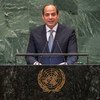 الرئيس المصري عبد  الفتاح السياسي يتحدث في المداولات رفيعة المستوى للدورة الثالثة والسبعين للجمعية العامة. 25/9/2018