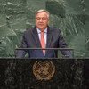 El Secretario General, António Guterres, presenta su informe anual sobre el trabajo de la Organización en visperas de la apertura del 73 periodo de sesiones del debate general.