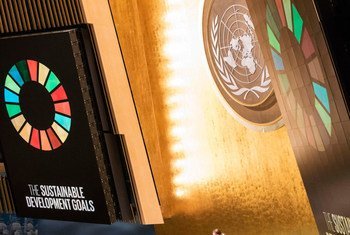 United Nations General Assembly prepares to hold a meeting on the 2030 Agenda for Sustainable Development Goals.