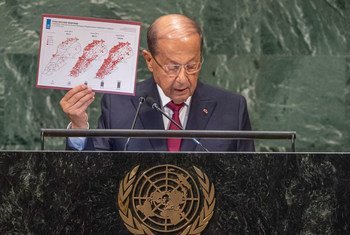 President Michel Aoun of the Lebanese Republic addresses the seventy-third session of the United Nations General Assembly.