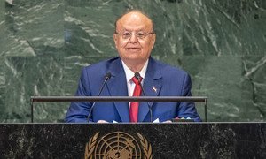 President Abdrabuh Mansour Hadi Mansour of the Republic of Yemen addresses the seventy-third session of the United Nations General Assembly.