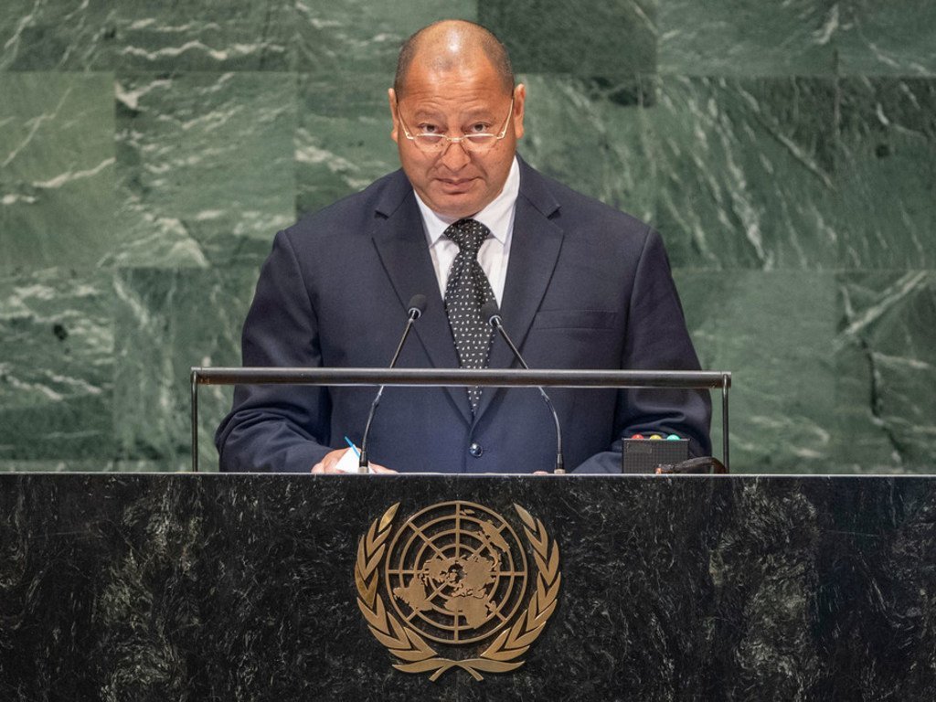 King Tupou VI of the Kingdom of Tonga addresses the seventy-third session of the United Nations General Assembly.