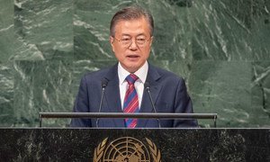 President Moon Jae-in of the Republic of Korea addresses the seventy-third session of the United Nations General Assembly.