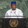 President Julius Maada Bio of the Republic of Sierra Leone addresses the seventy-third session of the United Nations General Assembly.