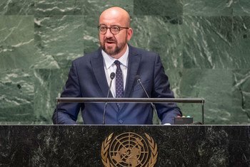 Le Premier ministre belge, Charles Michel, prend la parole à la soixante-treizième session de l'Assemblée générale des Nations Unies.