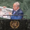Prime Minister Benjamin Netanyahu of the State of Israel addresses the seventy-third session of the United Nations General Assembly..