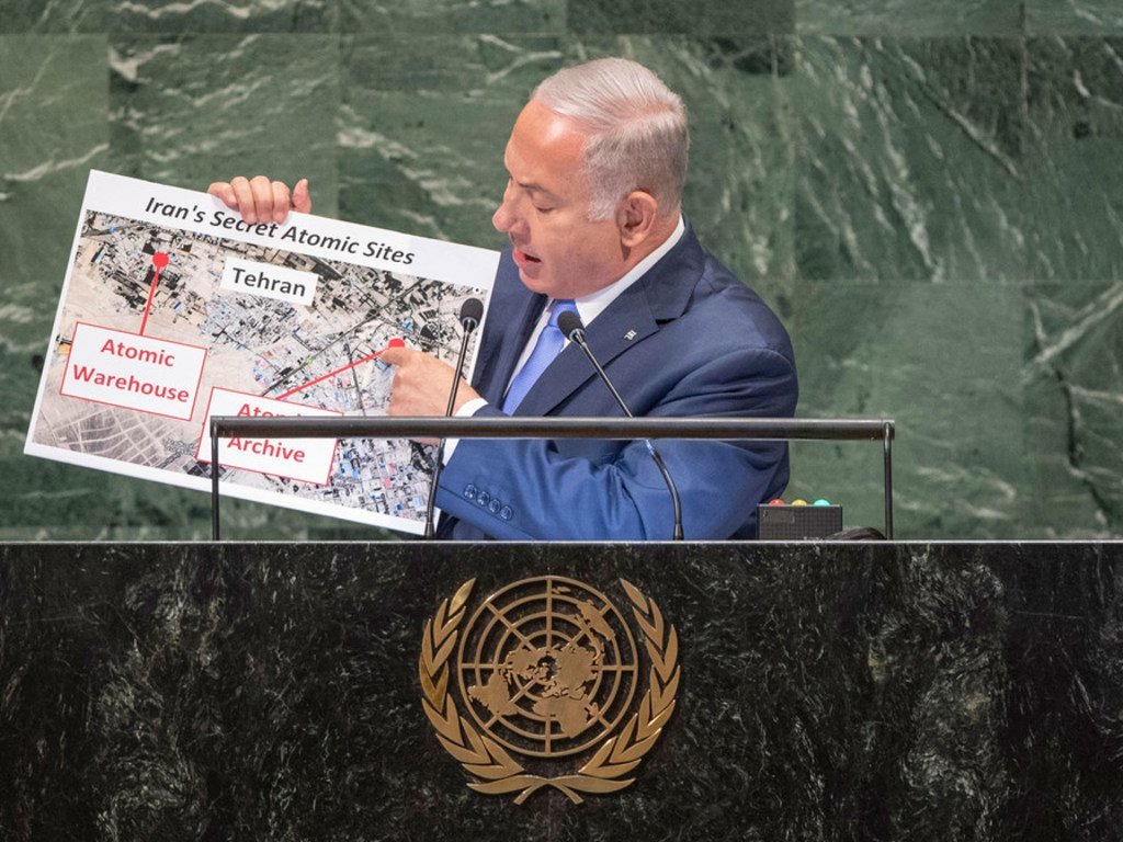 Prime Minister Benjamin Netanyahu of the State of Israel addresses the seventy-third session of the United Nations General Assembly..