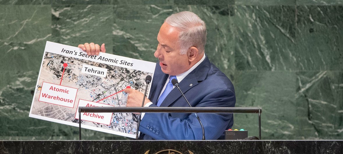 Премьер-министр Израиля Беньямин Нетаньяху выступил в Генеральной Ассамблее ООН. 