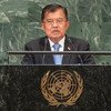 Vice-President Muhammad Jusuf Kalla of Indonesia addresses the seventy-third session of the United Nations General Assembly.