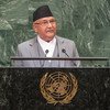 Prime Minister K. P. Sharma Oli of the Federal Democratic Republic of Nepal addresses the seventy-third session of the United Nations General Assembly.