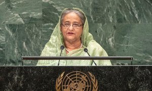Prime Minister Sheikh Hasina of the People’s Republic of Bangladesh addresses the seventy-third session of the United Nations General Assembly.