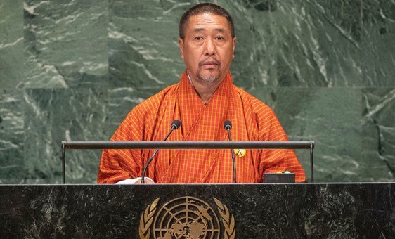 Lyonpo Tshering Wangchuk, Acting Head of Government of the Kingdom of Bhutan, addresses the seventy-third session of the United Nations General Assembly.