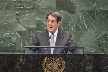 Nicos Anastasiades, President of the Republic of Cyprus, addresses the general debate of the General Assembly’s seventy-third session.