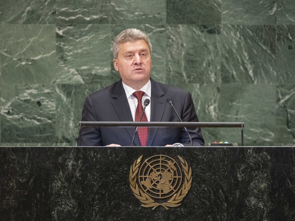 Gjorge Ivanov, President of the former Yugoslav Republic of Macedonia, addresses the general debate of the General Assembly’s seventy-third session.