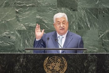फ़लस्तीनी राष्ट्रपति महमूद अब्बास संयुक्त राष्ट्र महासभा के 73वें सत्र को सम्बोधित करते हुए.