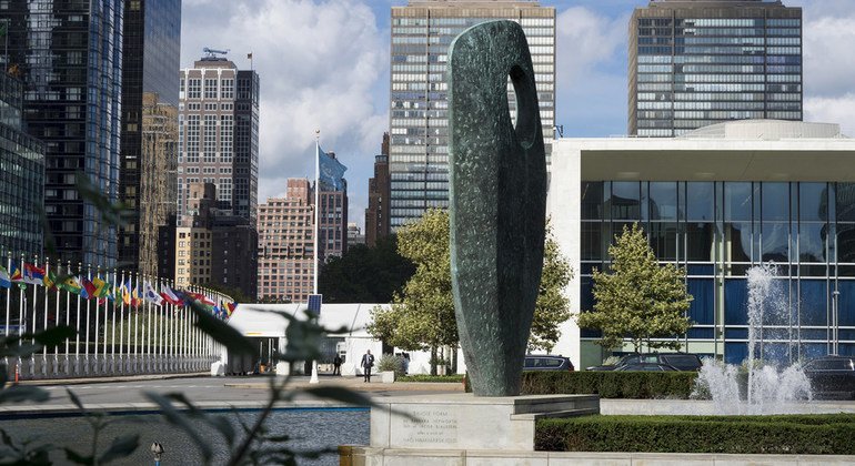 Looking north on the UN campus towards  the General Assembly building.