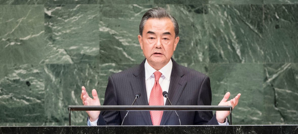Министр иностранных дел Китая Ван И выступил на 73-й сессии Генеральной Ассамблеи ООН 