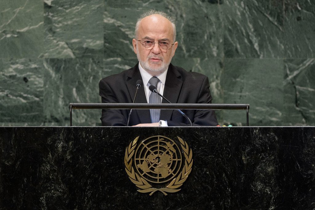 伊拉克外交部长易卜拉欣·贾法里在联大第73届会议一般性辩论上发言。
