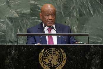 Prime Minister Thomas Motsoahae Thabane of the Kingdom of Lesotho addresses the seventy-third session of the United Nations General Assembly.