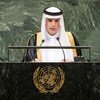وزير خارجية المملكة العربية السعودية عادل الجبير يلقي كلمة بلاده في مداولات الدورة الـ 73 للجمعية العامة. 