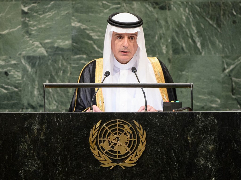Foreign Minister Adel Ahmed Al-Jubeir of the Kingdom of Saudi Arabia addresses the seventy-third session of the United Nations General Assembly.