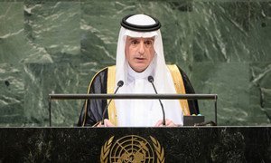 Foreign Minister Adel Ahmed Al-Jubeir of the Kingdom of Saudi Arabia addresses the seventy-third session of the United Nations General Assembly.