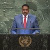 Workineh Gebeyehu Negewo, Minister for Foreign Affairs of Ethiopia, addresses the general debate of the General Assembly’s seventy-third session.