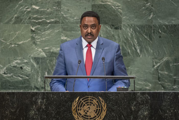 Workineh Gebeyehu Negewo, Minister for Foreign Affairs of Ethiopia, addresses the general debate of the General Assembly’s seventy-third session.