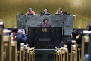Prime Minister Mia Amor Mottley of Barbados addresses the seventy-third session of the United Nations General Assembly.