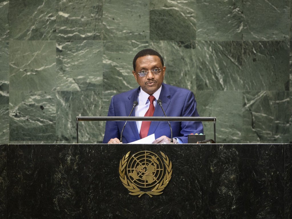 Mahamat Zene Cherif, Ministre des affaires étrangères, de l'intégration africaine et de la coopération internationale de la République du Tchad, prend la parole à la soixante-treizième session de l'Assemblée générale des Nations Unies.