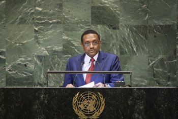 Mahamat Zene Cherif, Ministre des affaires étrangères, de l'intégration africaine et de la coopération internationale de la République du Tchad, prend la parole à la soixante-treizième session de l'Assemblée générale des Nations Unies.
