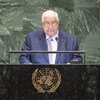 Le Ministre syrien des affaires étrangères, Walid Al-Moualem, devant l'Assemblée générale des Nations Unies.