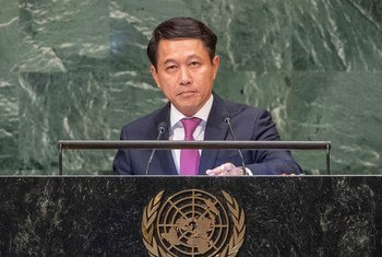 Foreign Minister Saleumxay Kommasith of the Lao People’s Democratic Republic addresses the seventy-third session of the United Nations General Assembly.
