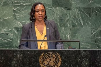 Foreign Minister Francine Baron of the Commonwealth of Dominica addresses the seventy-third session of the United Nations General Assembly.