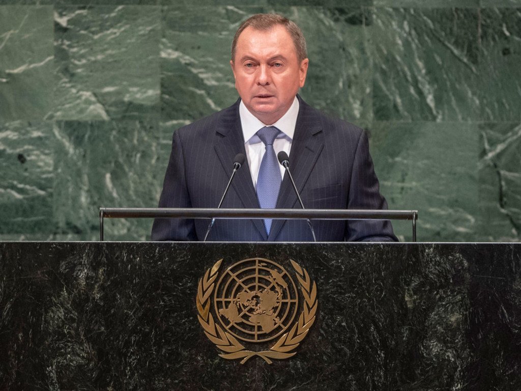 Foreign Minister Vladimir Makei of the Republic of Belarus addresses the seventy-third session of the United Nations General Assembly.
