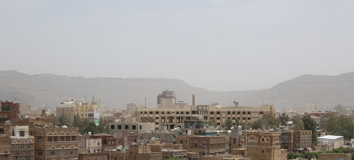 The city of Sana'a in Yemen.  2015.