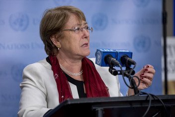 ميشيل باشيليت مفوضة الأمم المتحدة السامية لحقوق الإنسان  تتحدث إلى الصحافة في 26 أيلول/سبتمبر 2018 في مقر الأمم المتحدة في نيويورك. (من الأرشيف).