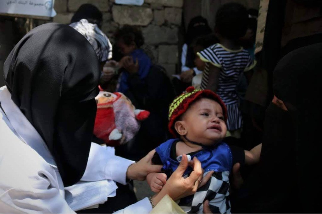 Centre de soins de santé familiale à Ibb, au Yémen