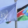 Флаг Судана в штаб-квартире ООН в Нью-Йорке. 